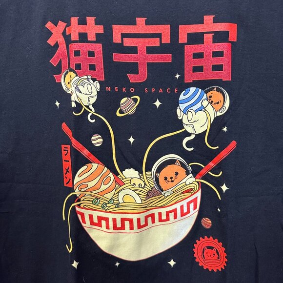 Neko Space Ramen Cats Threadless Pop Art Kawaii Anime Tee L - Picture 2 of 4